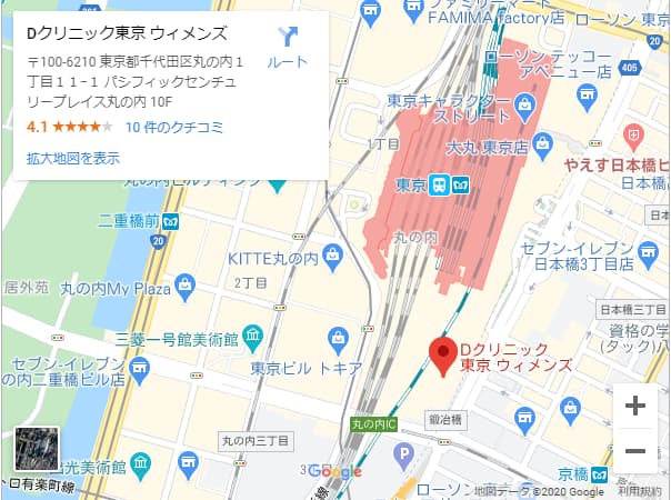 Dクリニック東京ウィメンズ